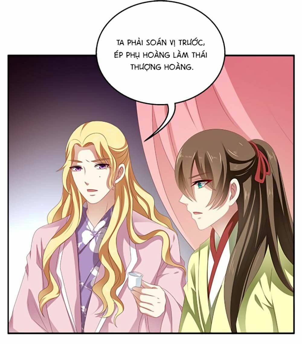 Thịnh Thế An Nhiên: Chapter 23