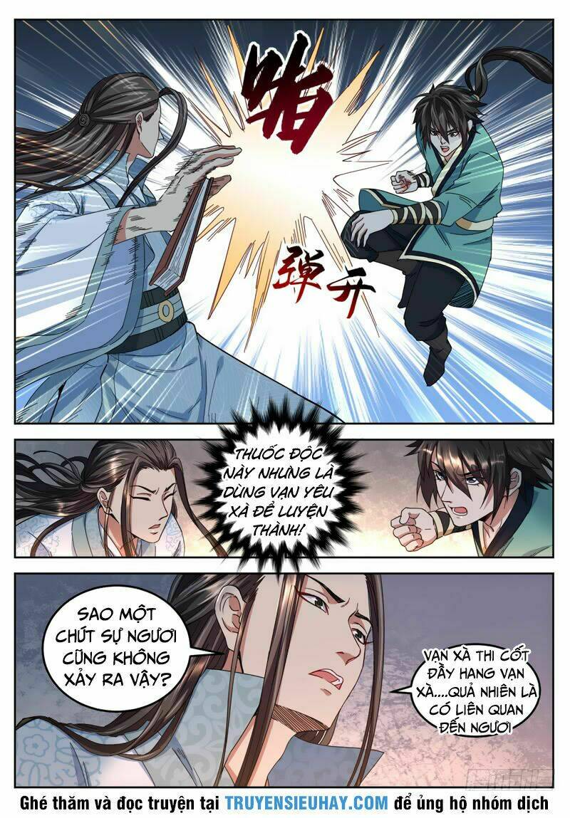 Sơn Hải Phong Thần: Chapter 21
