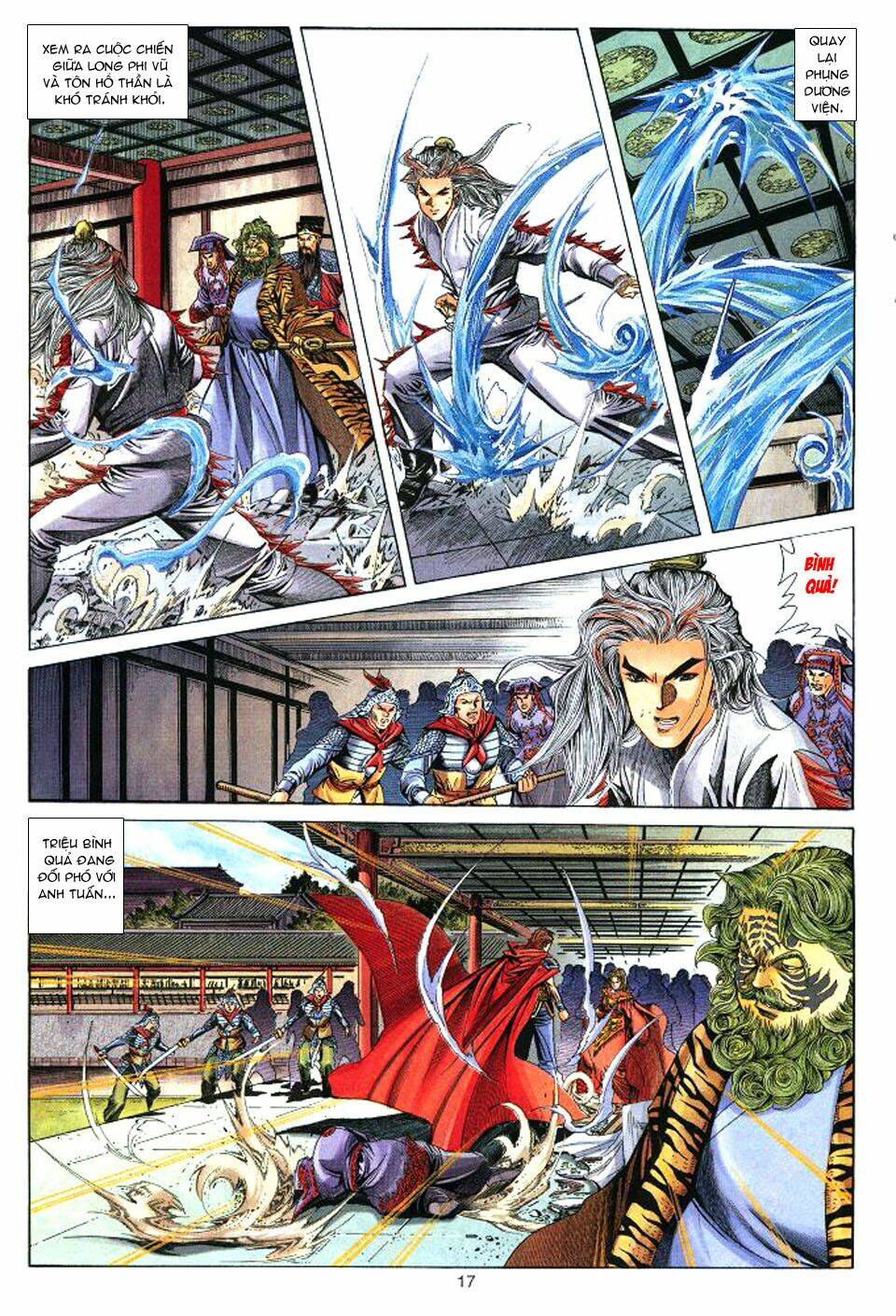 Tuyệt Thế Vô Song: Chapter 36