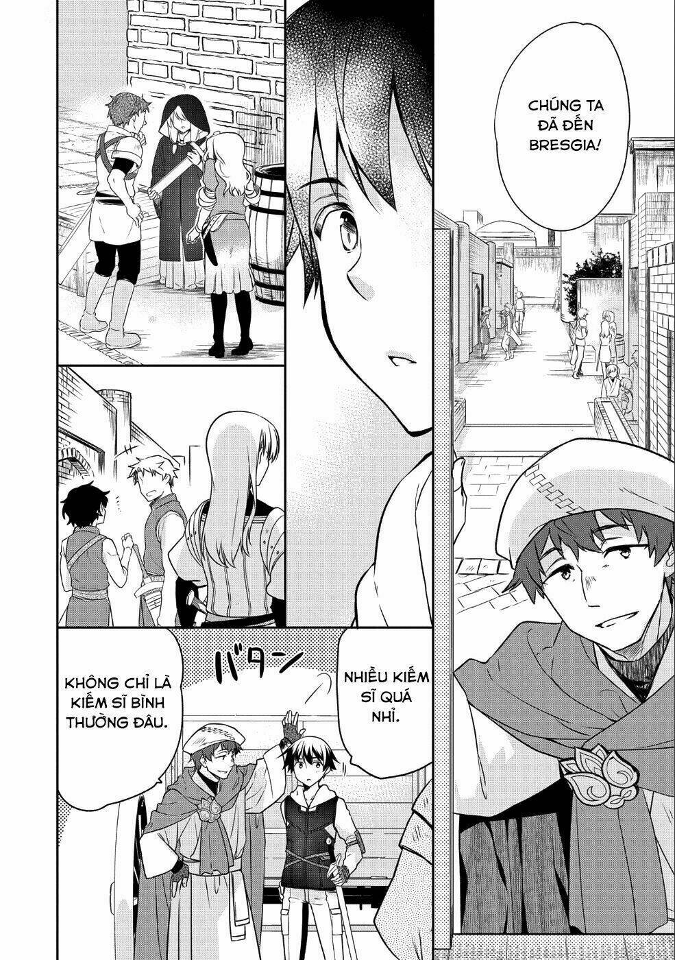 Mushoku No Eiyuu: Betsu Ni Skill Nanka Iranakattan Daga: Chapter 4