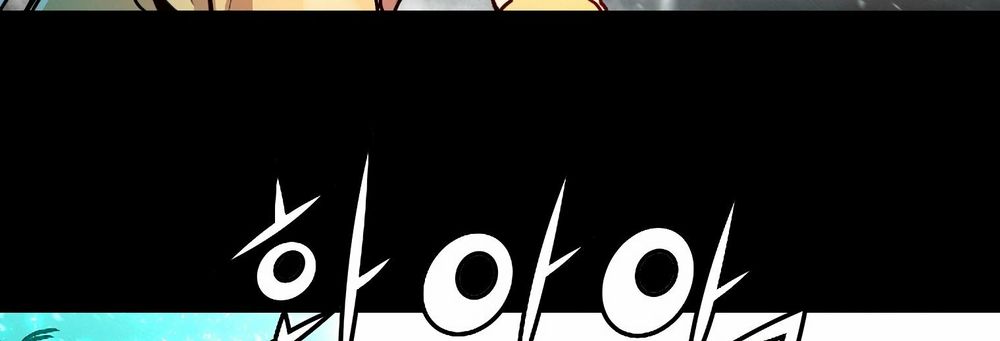 Dị Giới Tam Tuyệt: Chapter 98