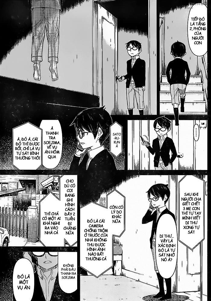 Kako Và Thám Tử Nise: Chapter 7