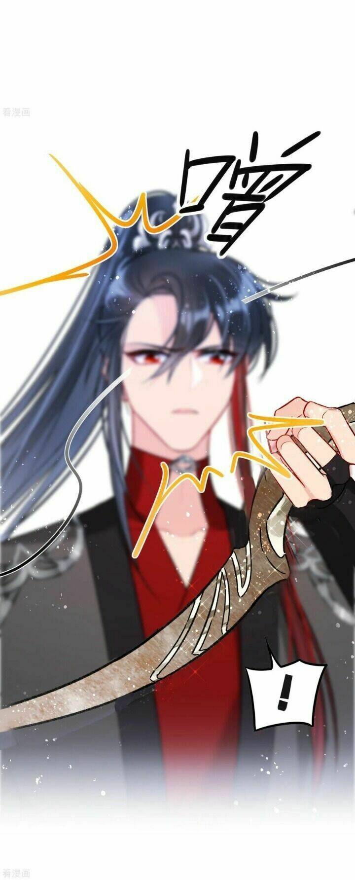 Bệ Hạ Nhà Ta Muốn Hại Quốc: Chapter 37