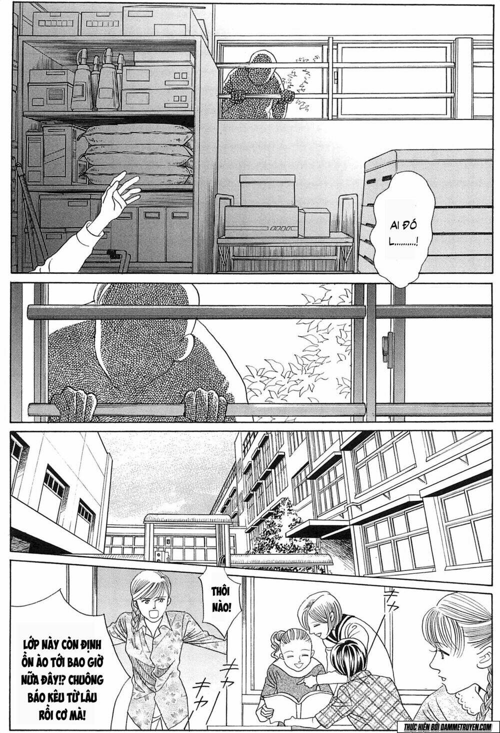 Himitsu – The Top Secret: Chapter 19.2