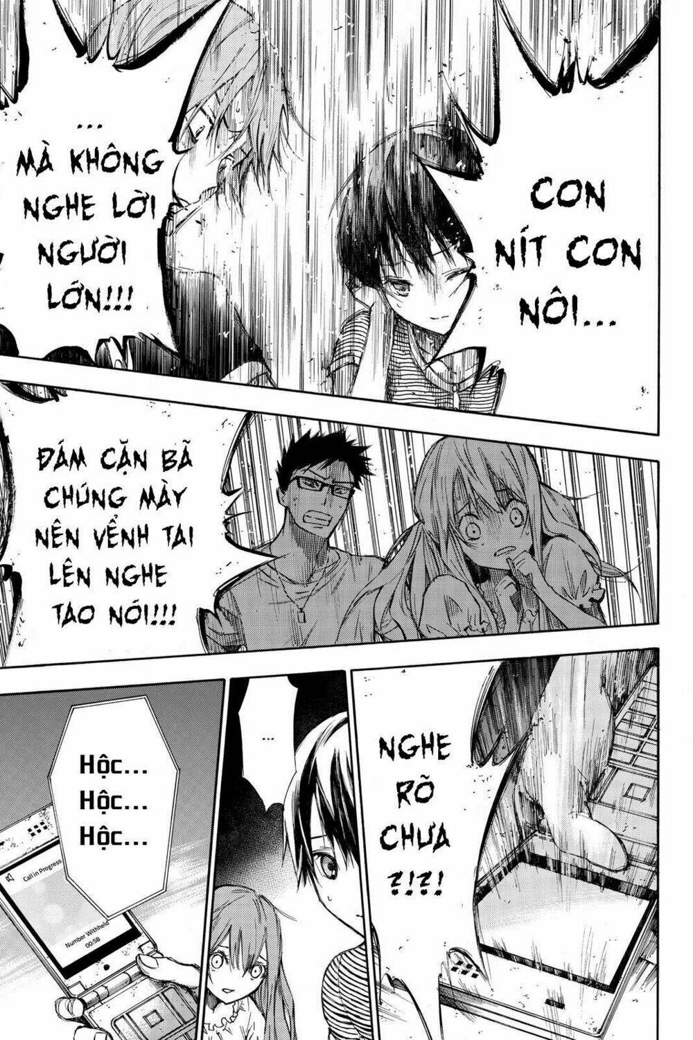 Hone Ga Kusaru Made: Chapter 4