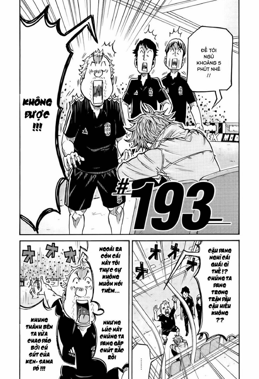 Giant Killing: Chapter 193