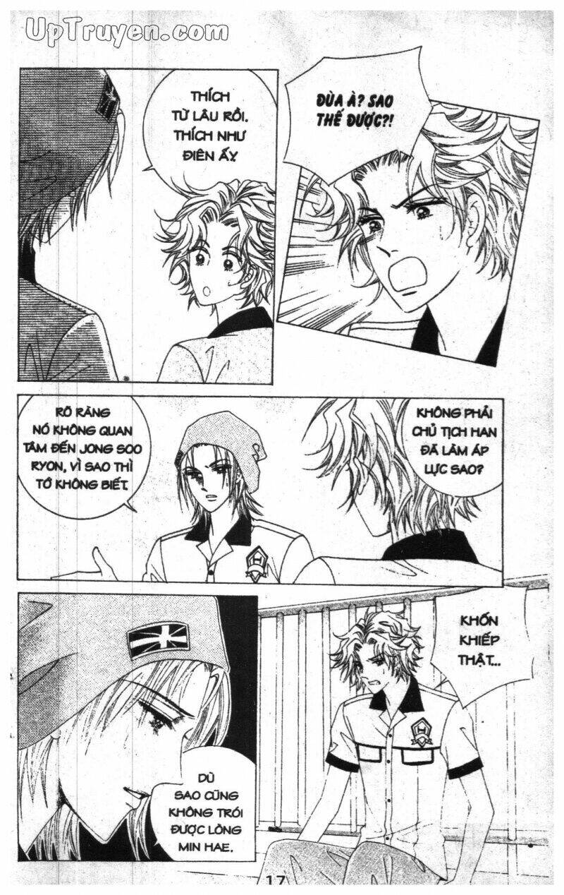 Dạ Khúc: Chapter 11