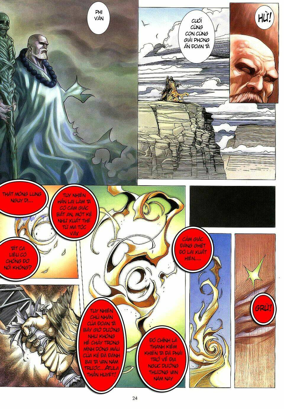 Chiến Thần Ký: Chapter 6