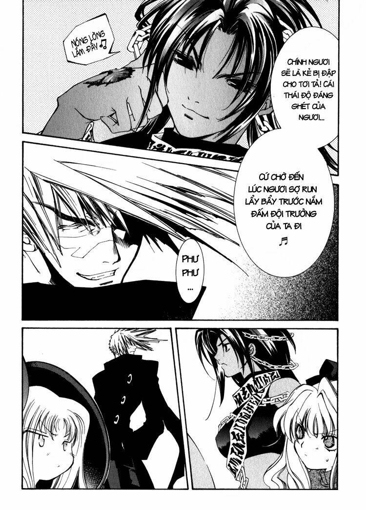 Erementar Gerad: Chapter 8