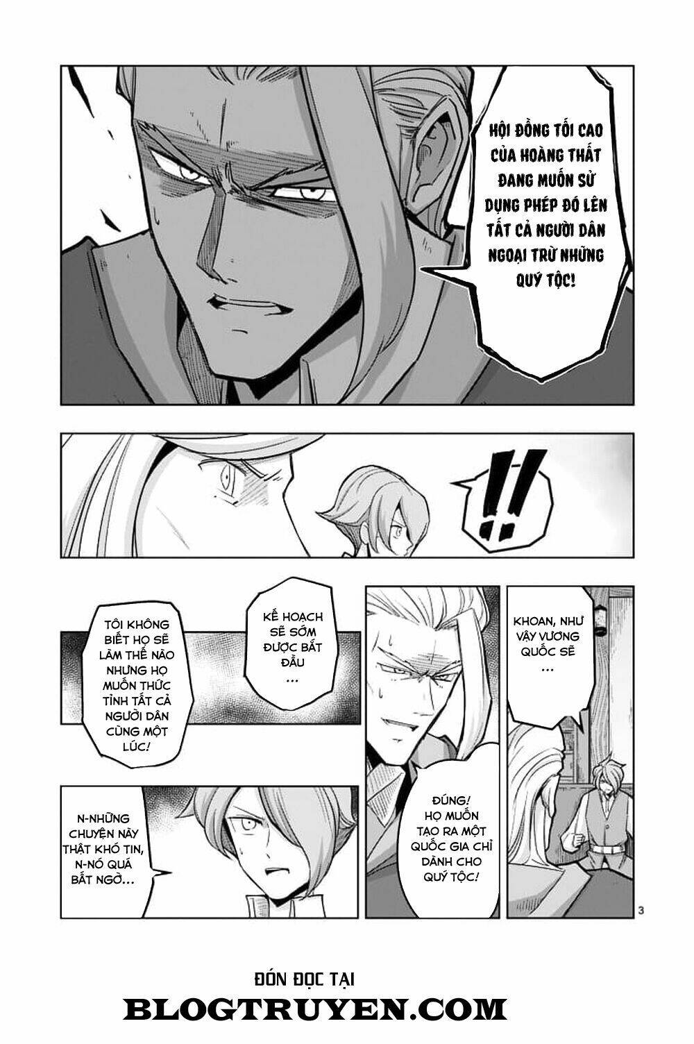 Helck Manga: Chapter 45