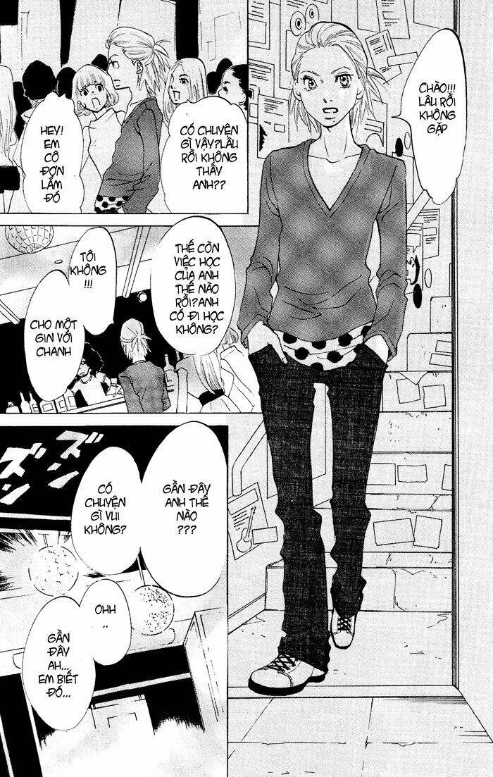 Kuragehime: Chapter 24