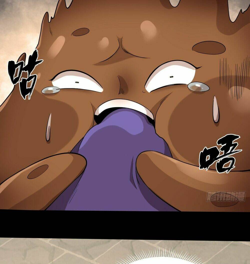 Đại Hoang Tịch Tà Ti: Chapter 17