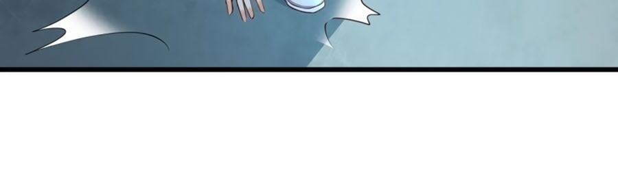 Phản Phái Nữ Đế Lai Tập: Chapter 21