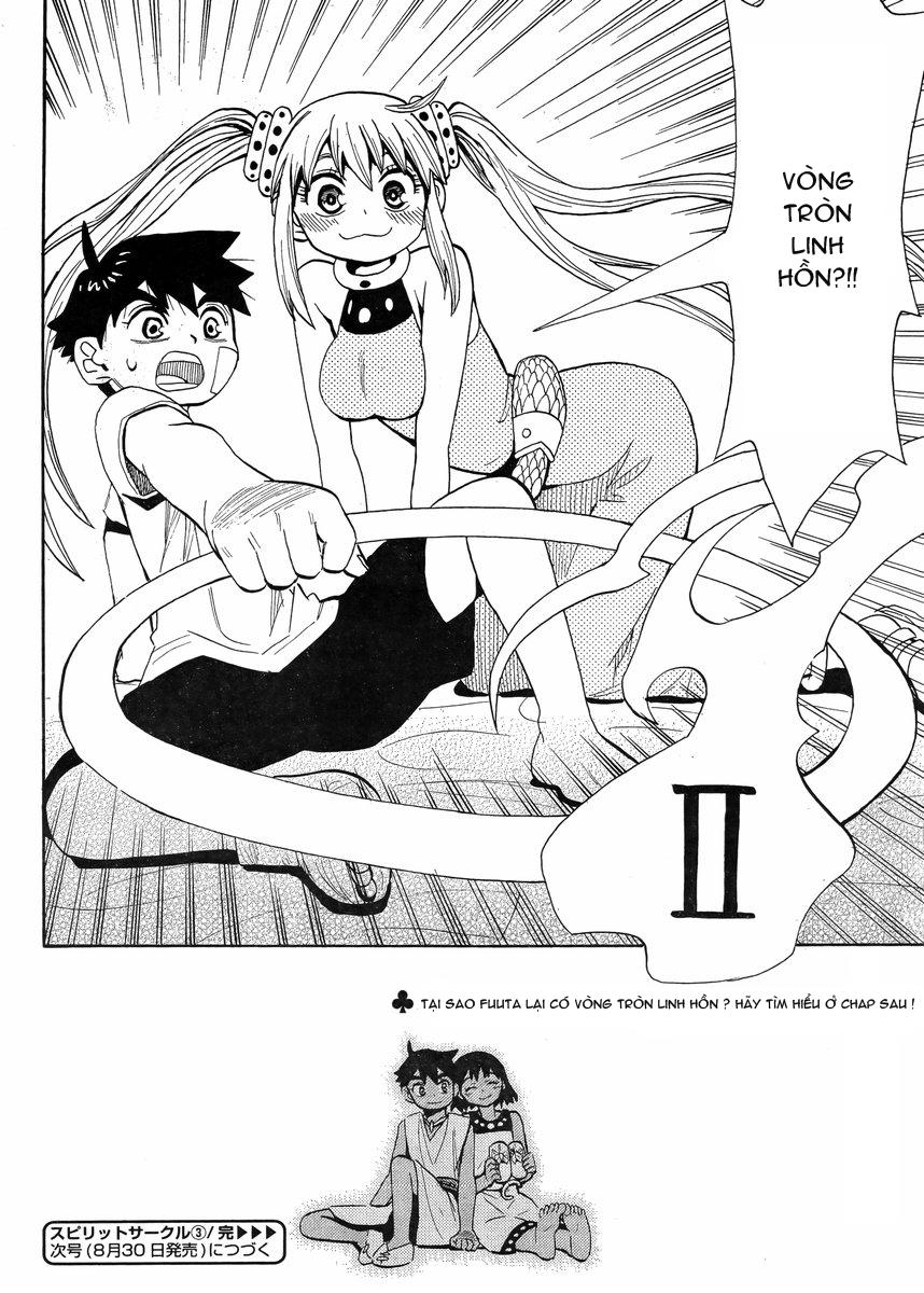 Spirit Circle: Chapter 3