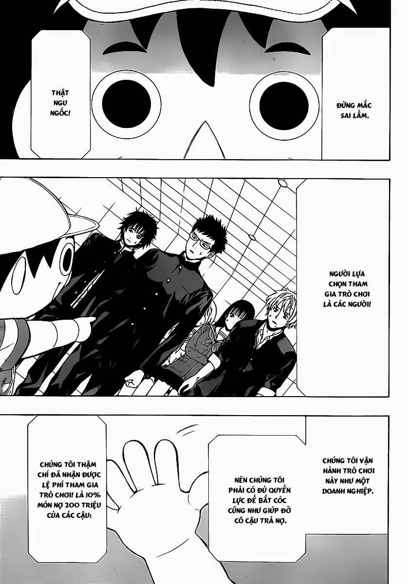 Tomodachi: Chapter 1.2