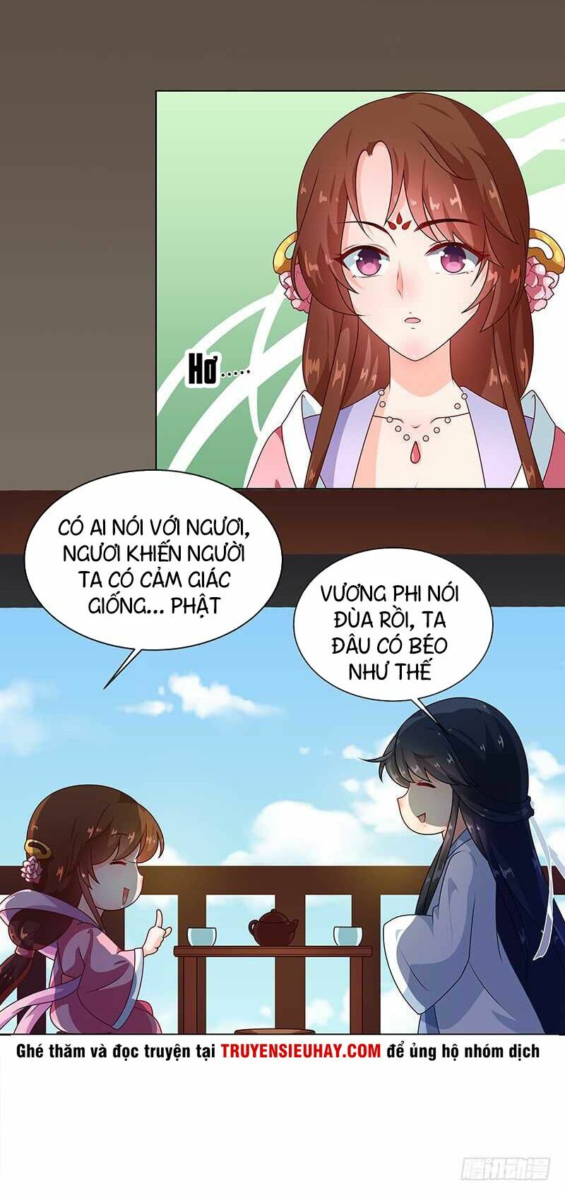 Thiên Tài Tiểu Độc Phi: Chapter 69