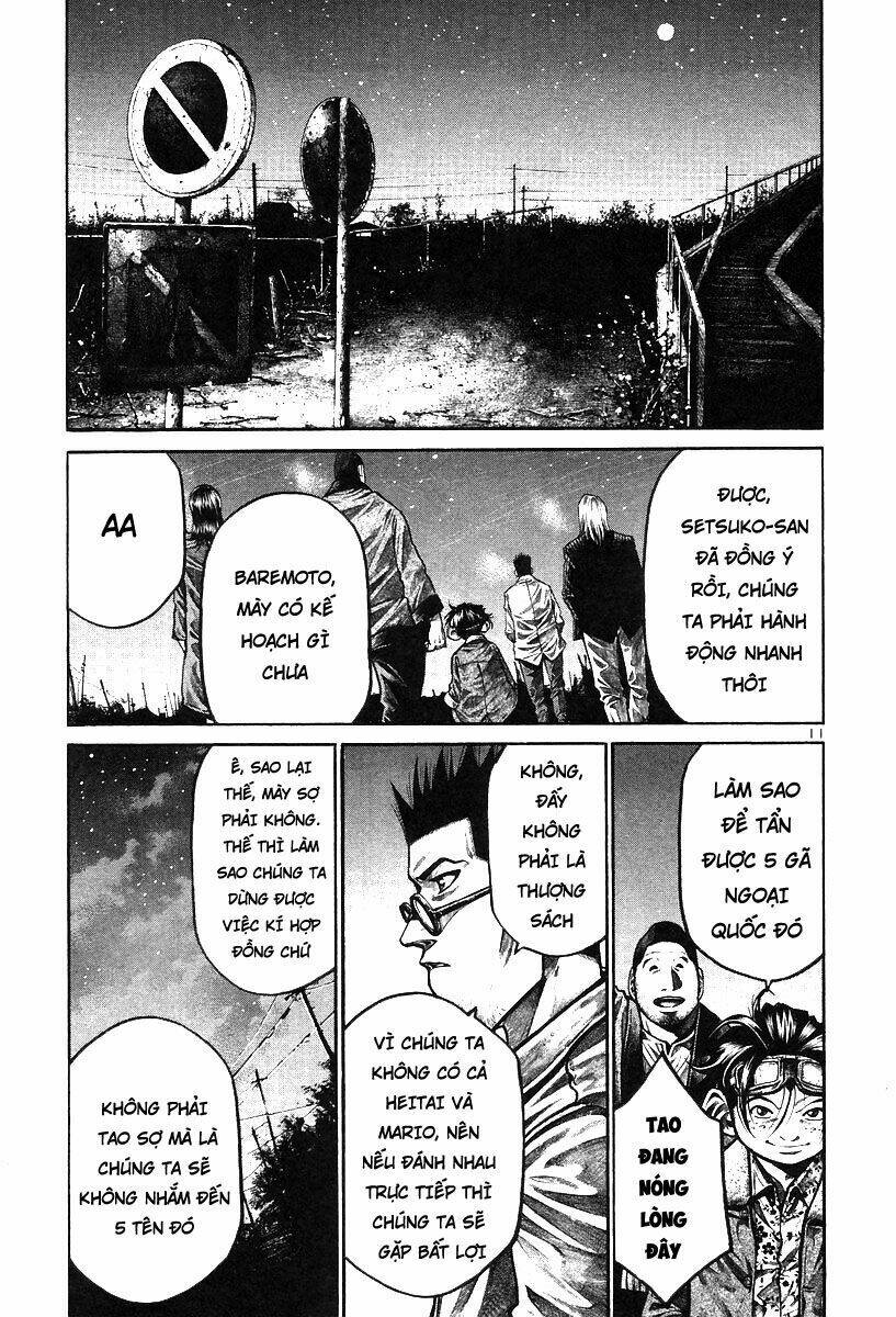 Rainbow: Chapter 173