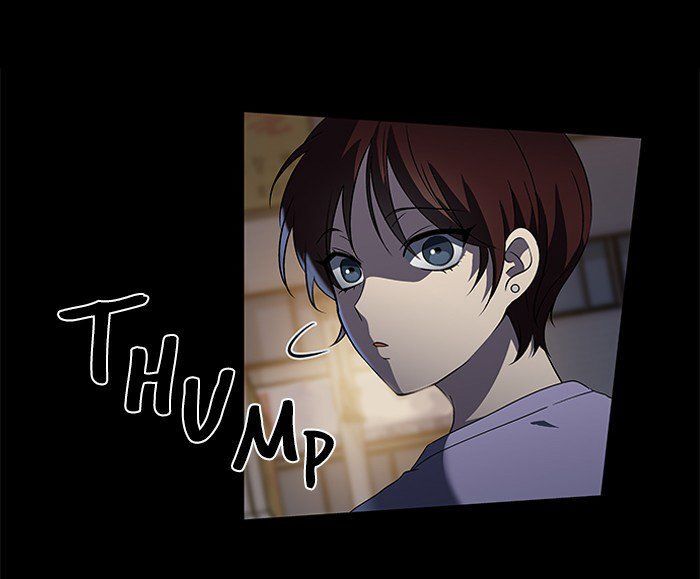 It's Mine: Chapter 4