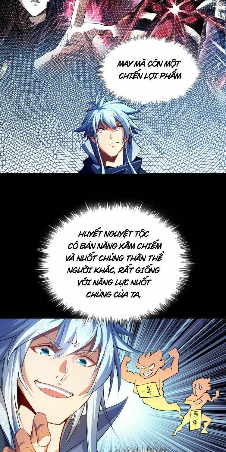 Thanh Đế Truyện: Chapter 106