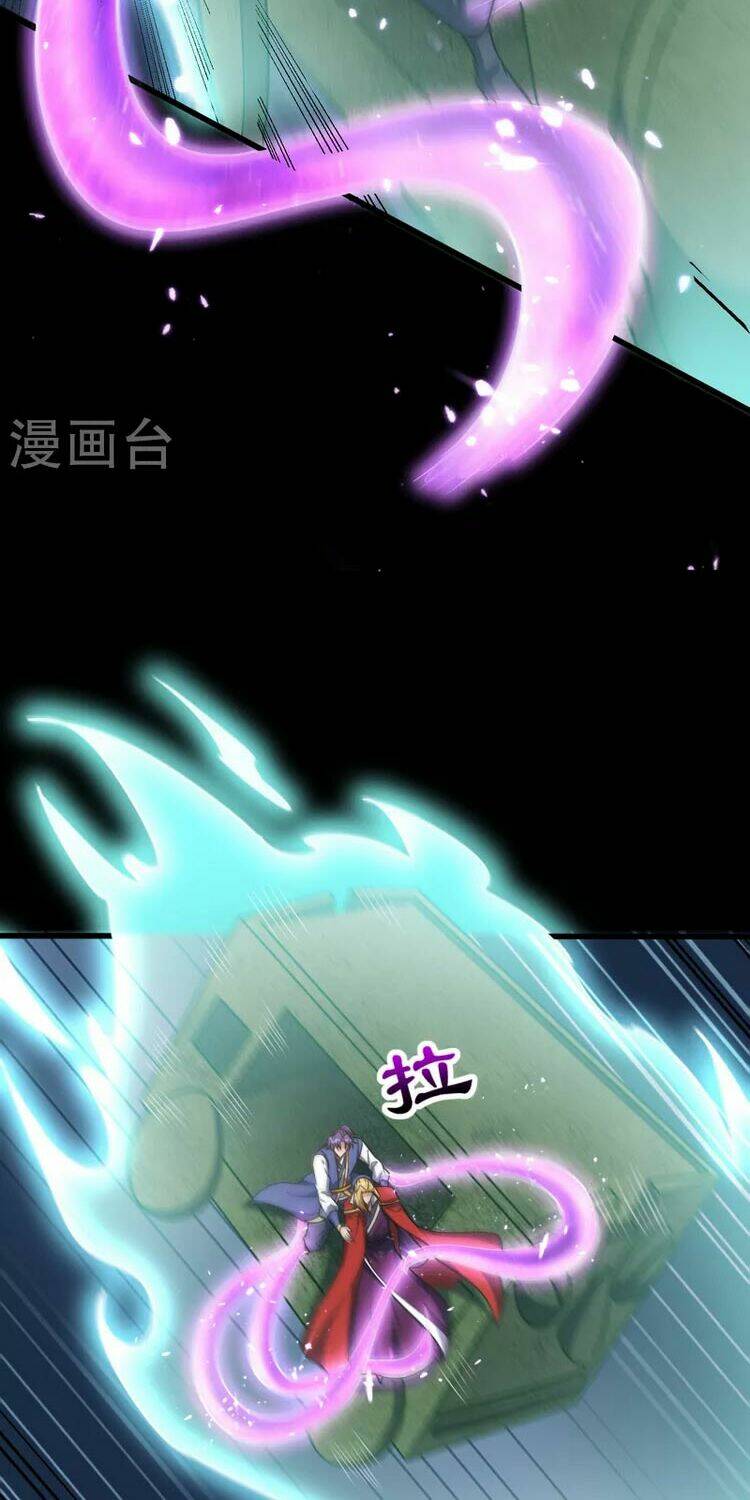 Yêu Giả Vi Vương: Chapter 256