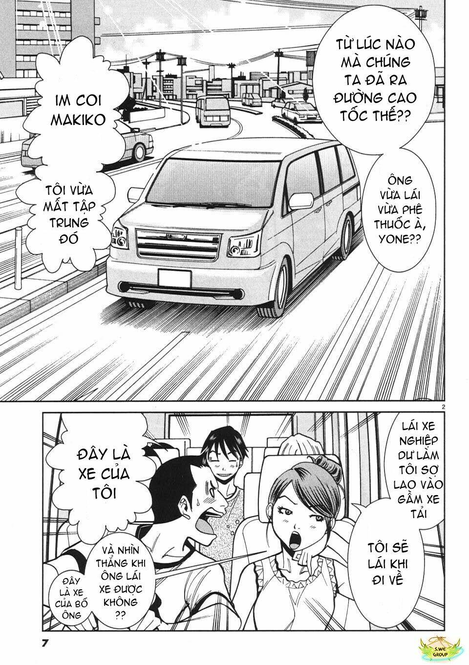 Nozoki Ana: Chapter 19