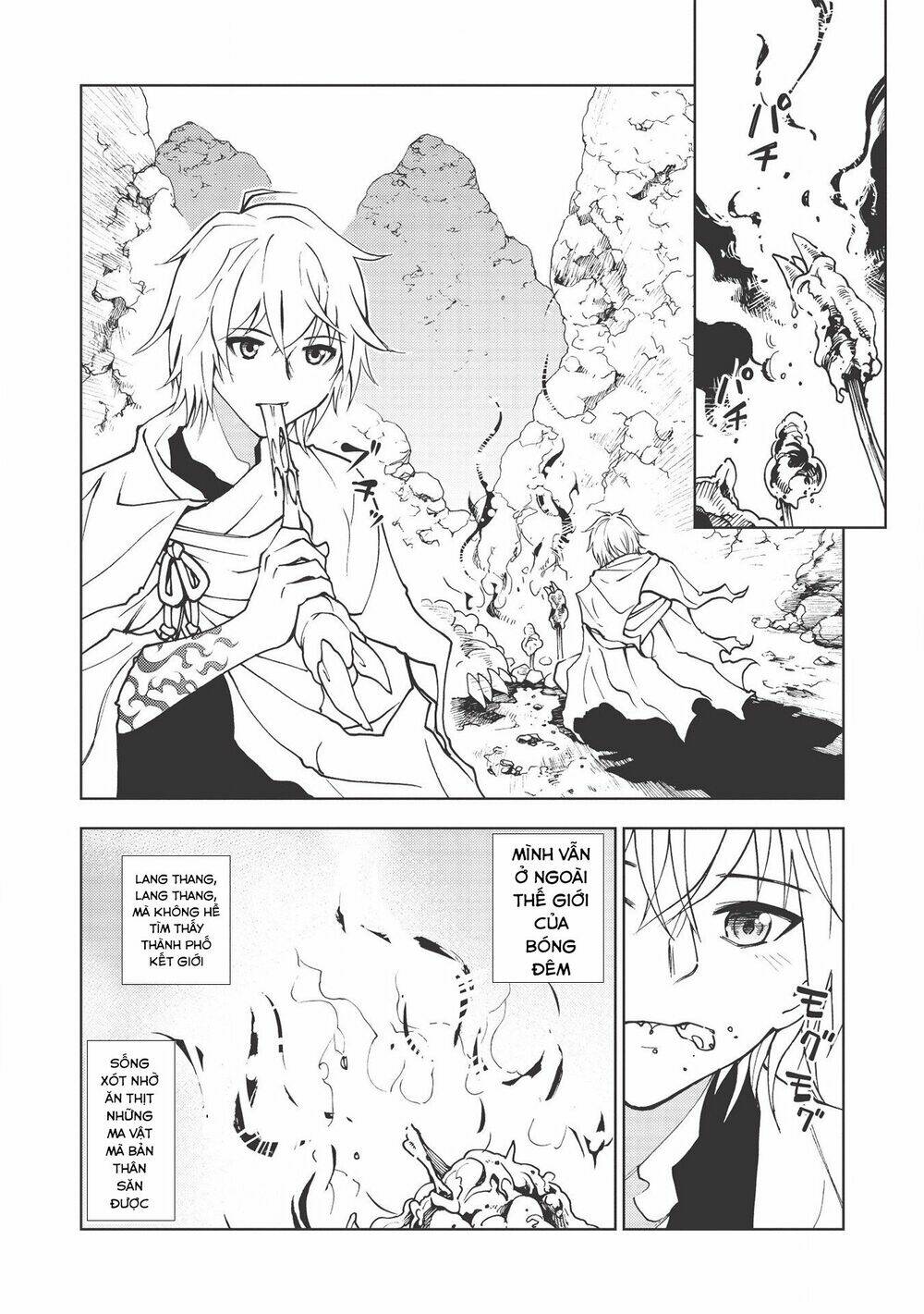 Kẻ Bị Ruồng Bỏ Sống Sót Tại Vùng Biên Giới Và Trở Thành Pháp Sư Rank S: Chapter 1