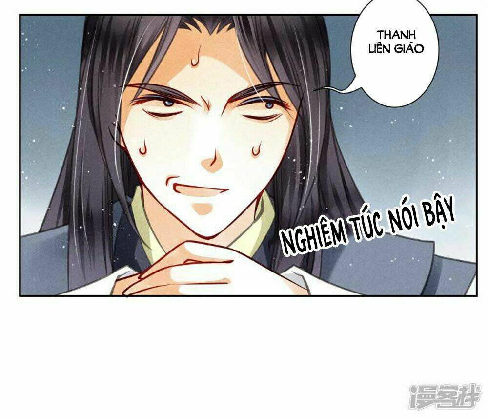 Ái Thượng Vô Địch Tiếu Hoàng Hậu: Chapter 53