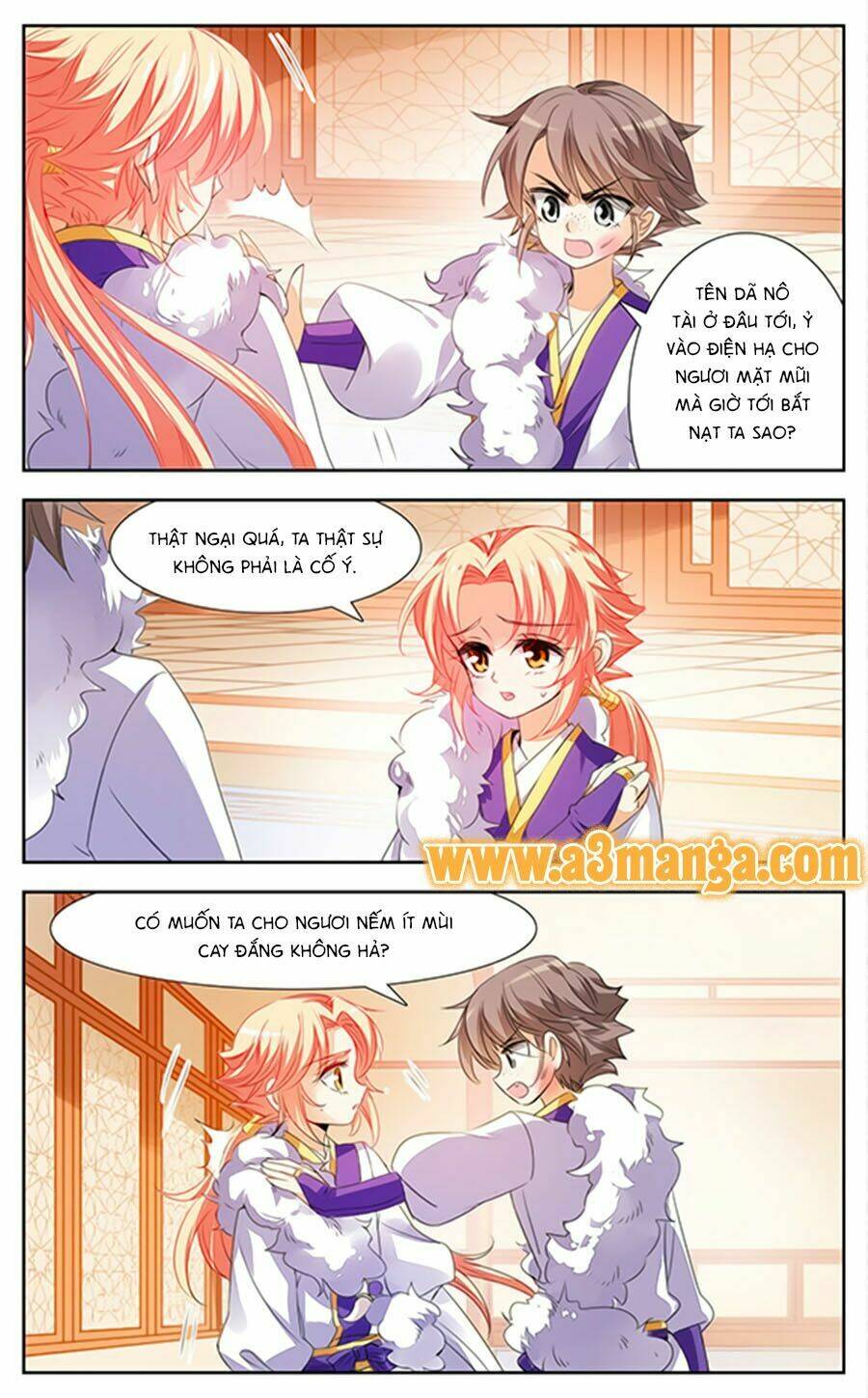 Khuynh Quốc Yêu Sủng: Chapter 5.1