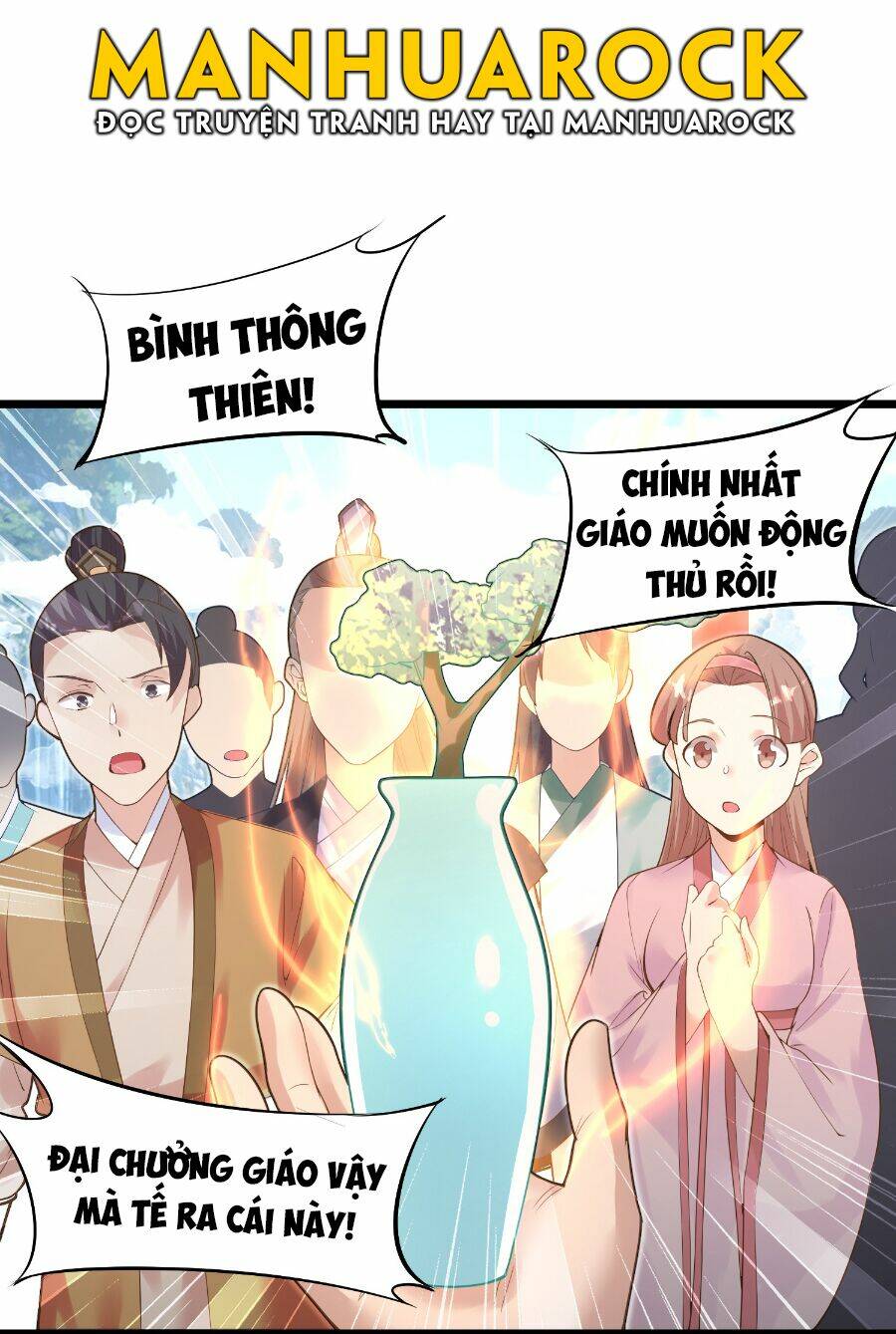 Bị Yêu Quái Bao Vây, Ta Vô Tình Nhặt Được Tiểu Ma Nữ?!: Chapter 4