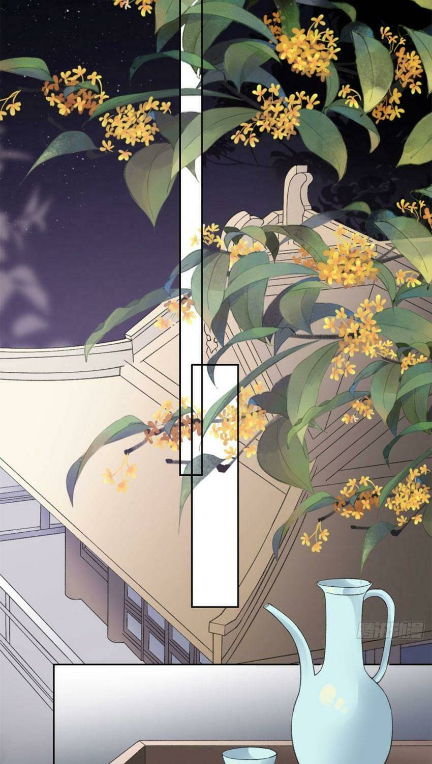 Tang Lạc Túy Tại Nam Phong Lý: Chapter 81