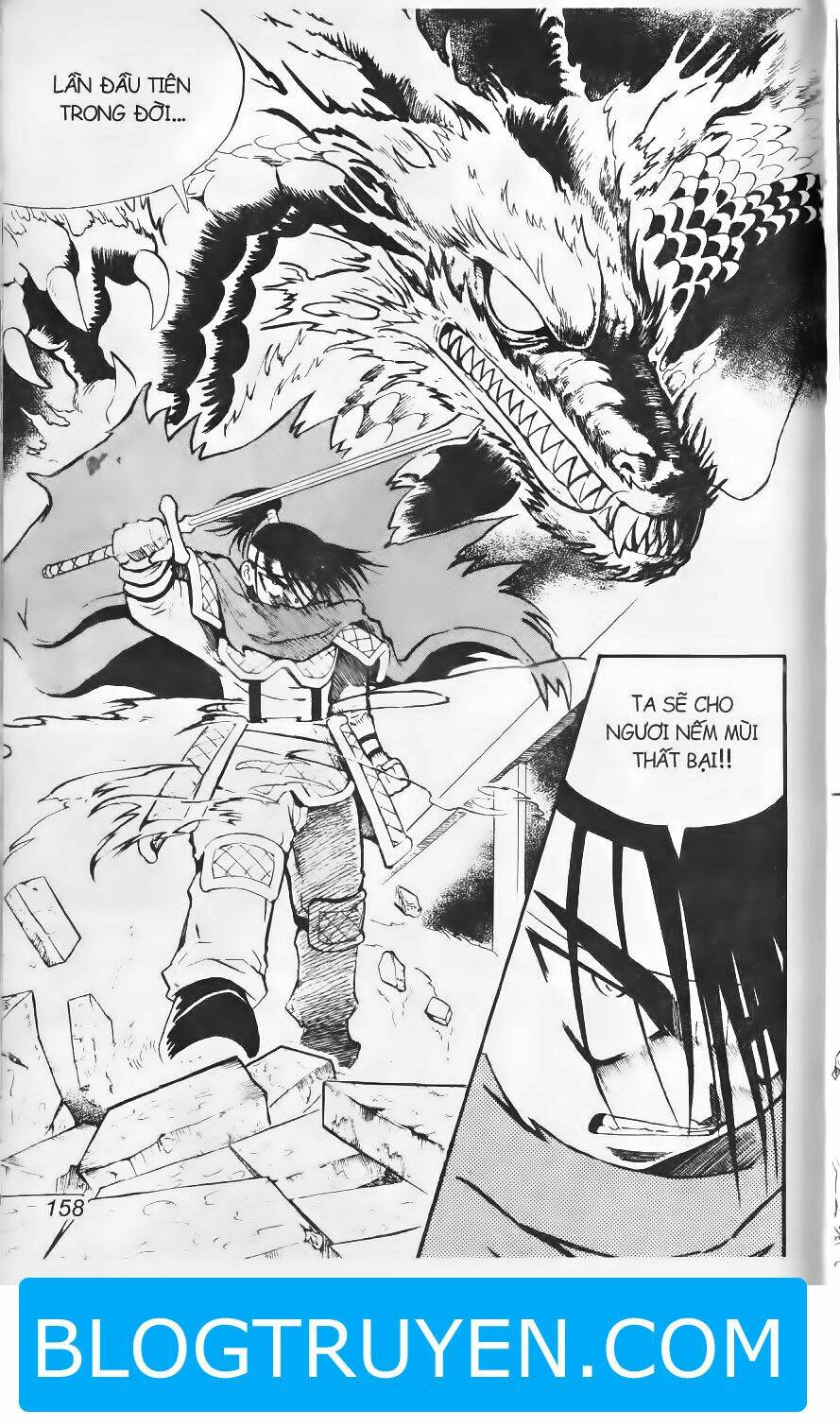 Shin Gumiho - Hội Pháp Sư: Chapter 17.2