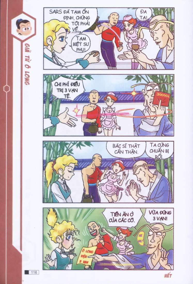 Ô Long Viện: Chapter 3.3