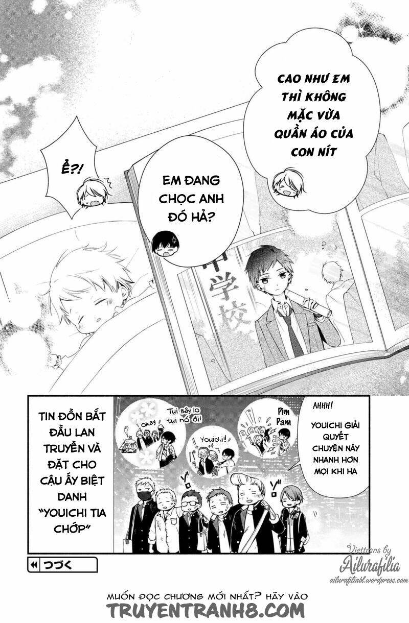 Sakazuki-Sanchi No Gikyoudai: Chapter 2