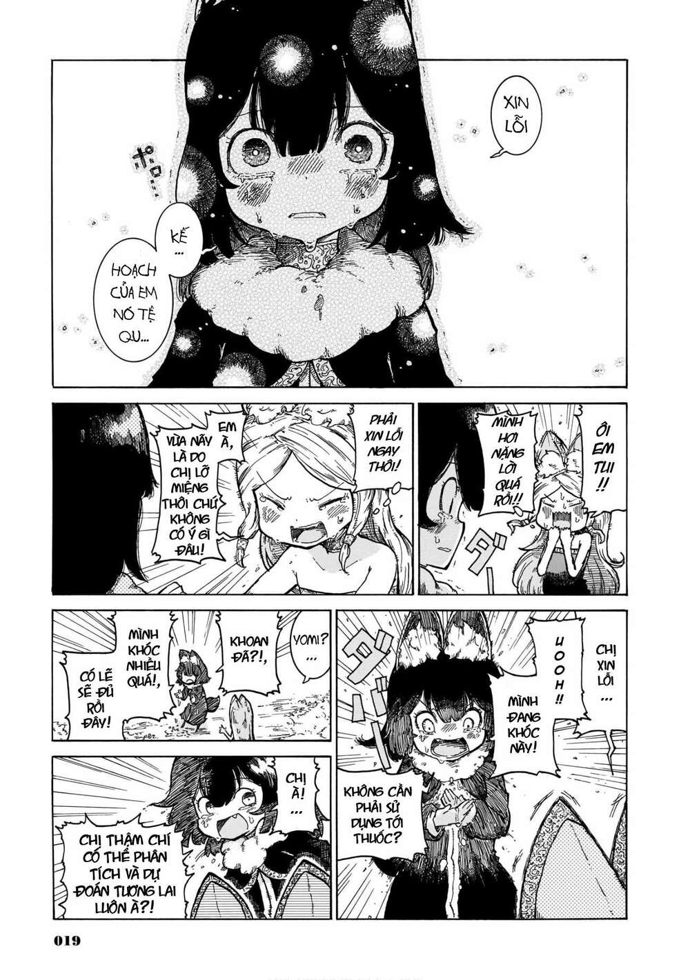 Reki Và Yomi: Chapter 9