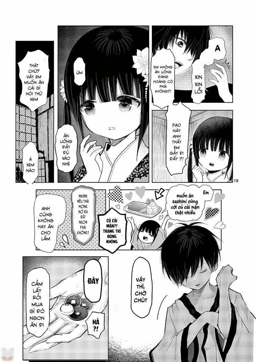 Zakuro No Jigoku: Chapter 1
