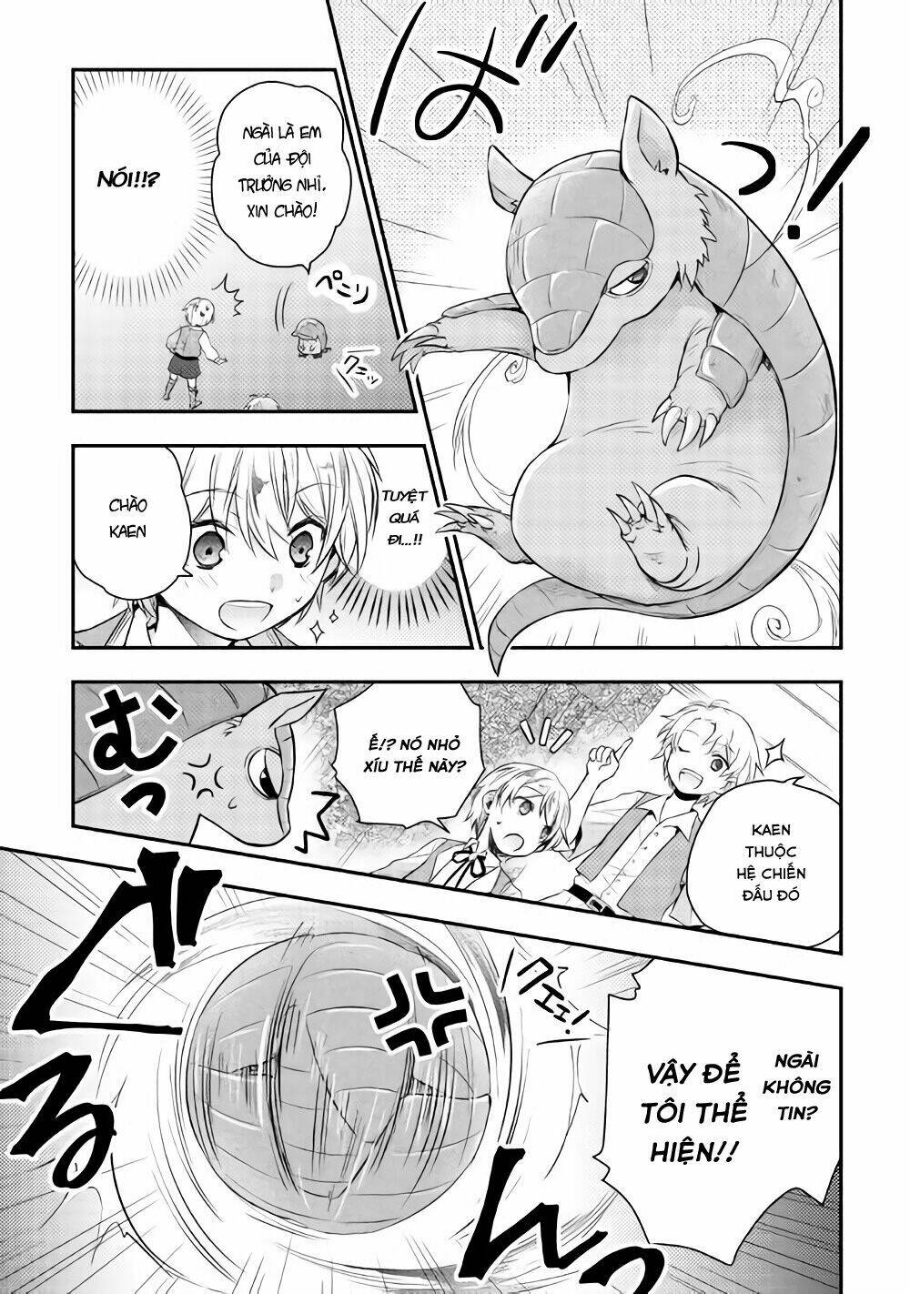 Tensei Ouji Wa Daraketai: Chapter 2