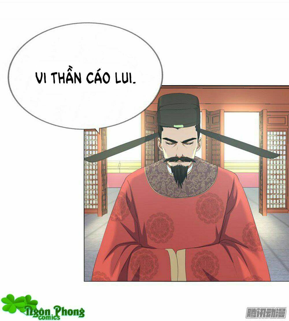 Hỏa Hồ: Chapter 14