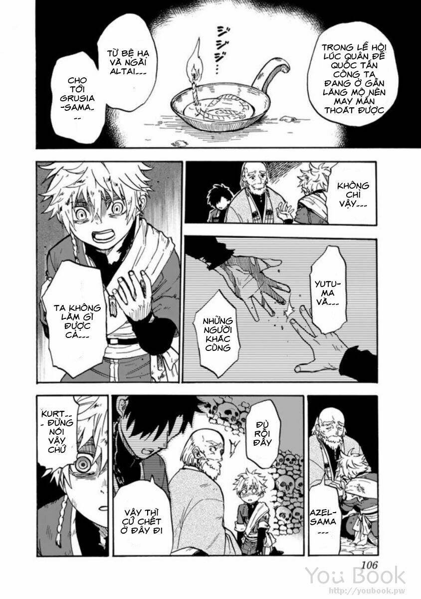 Kagitsuki No Alter: Chapter 2