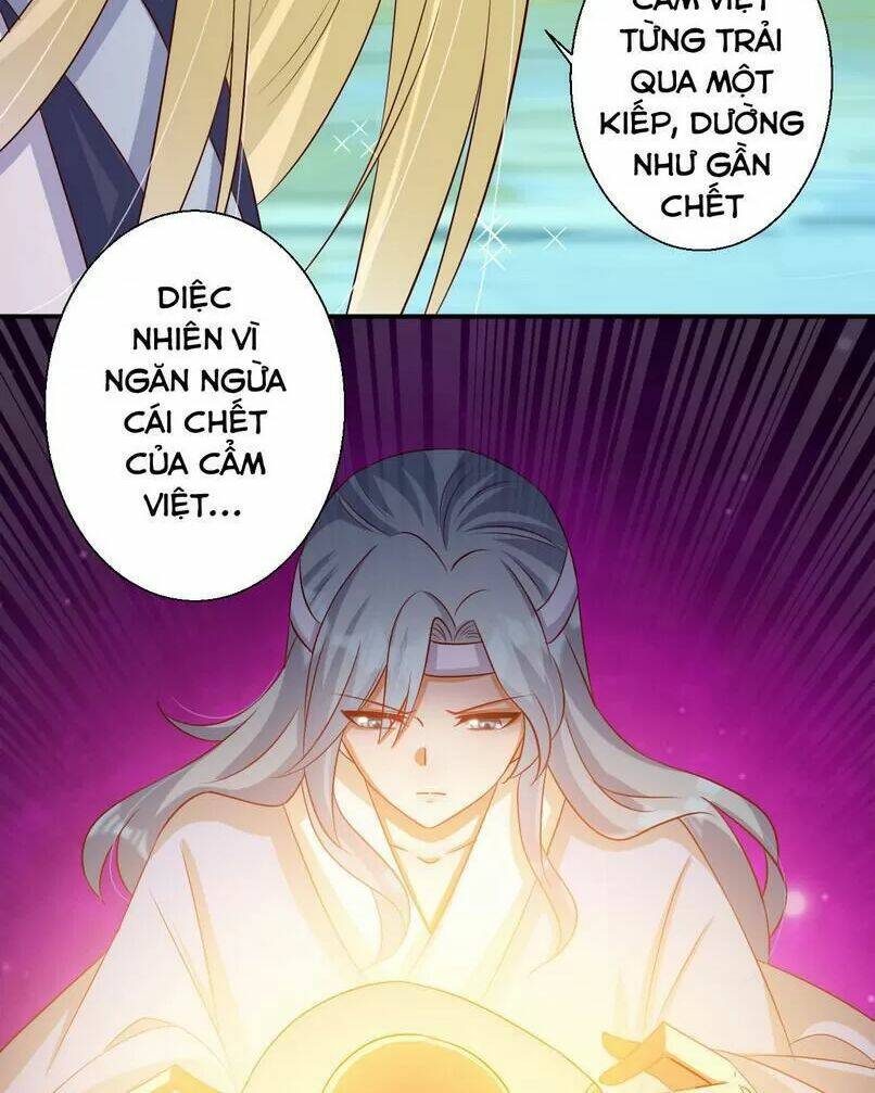 Độc Y Cuồng Phi: Chapter 45