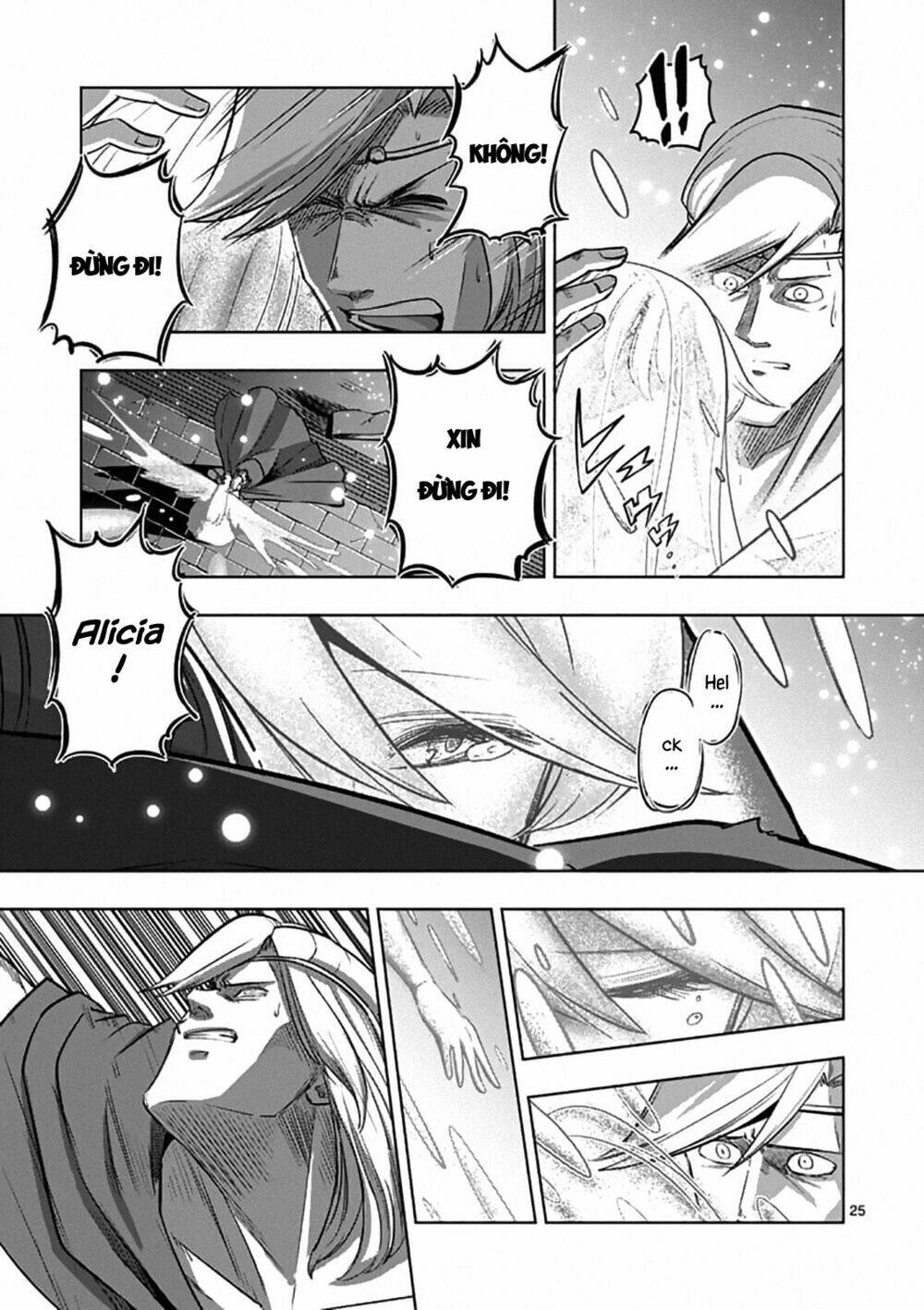Helck Manga: Chapter 95.2