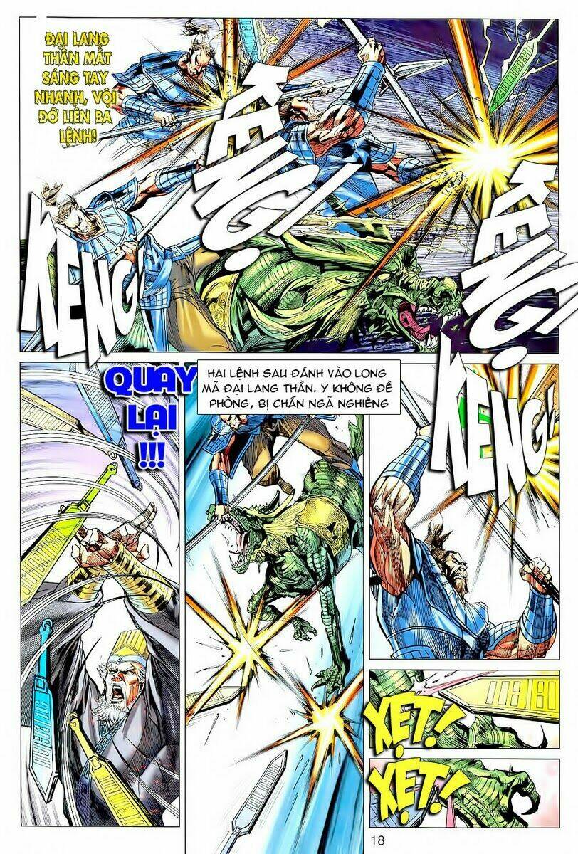 Xuân Thu Chiến Hùng: Chapter 73