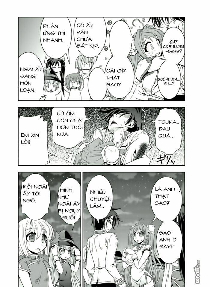 Shin Koihime Musou: Chapter 17