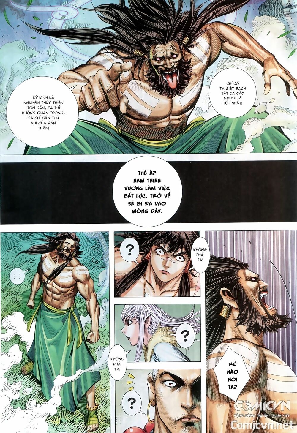 Tây Du: Chapter 102: Thiên Vương chi Nộ