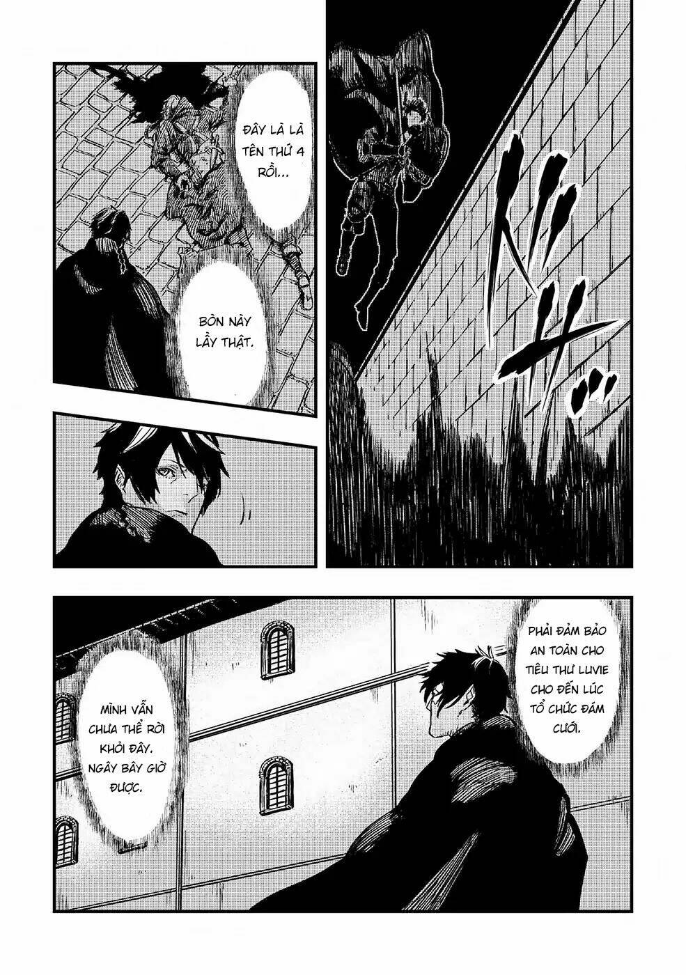 Bất Mộng Lang: Chapter 5