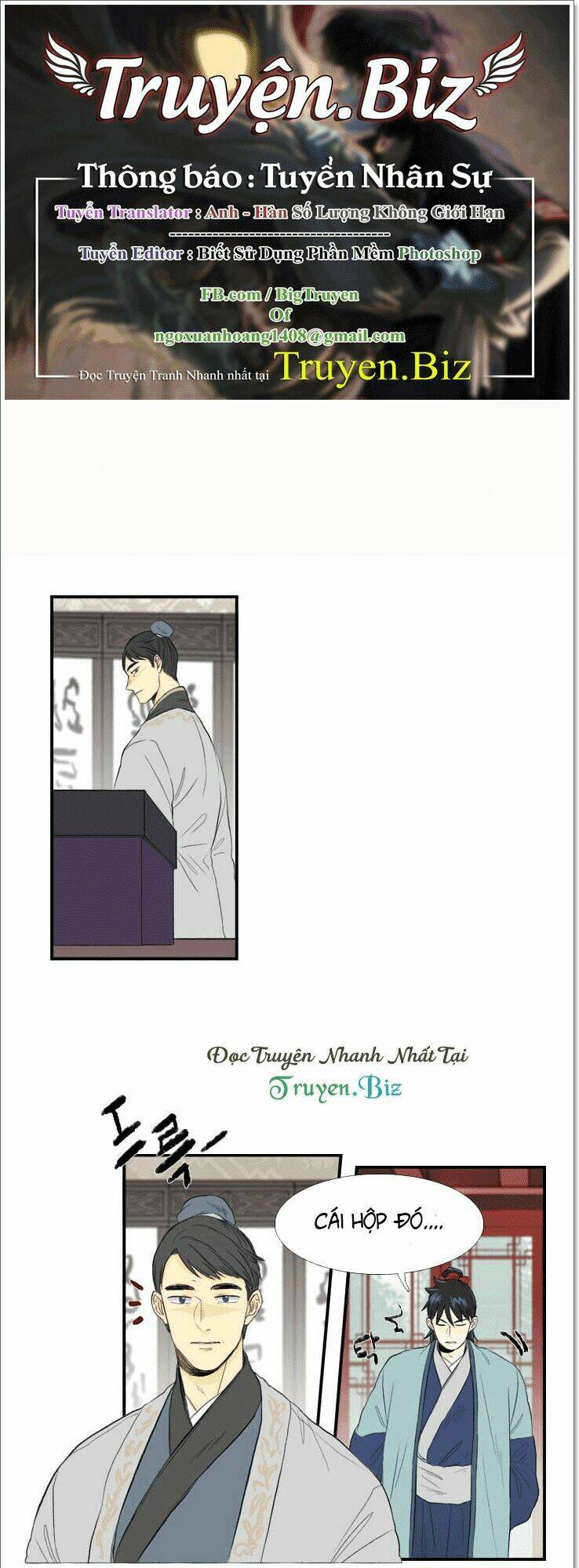 Học Sĩ Tái Sinh: Chapter 32