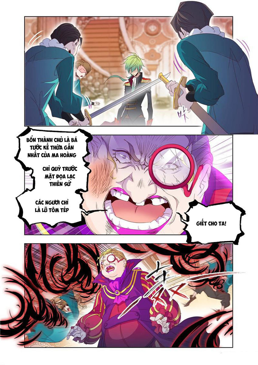 Cuồng Thần: Chapter 42.5