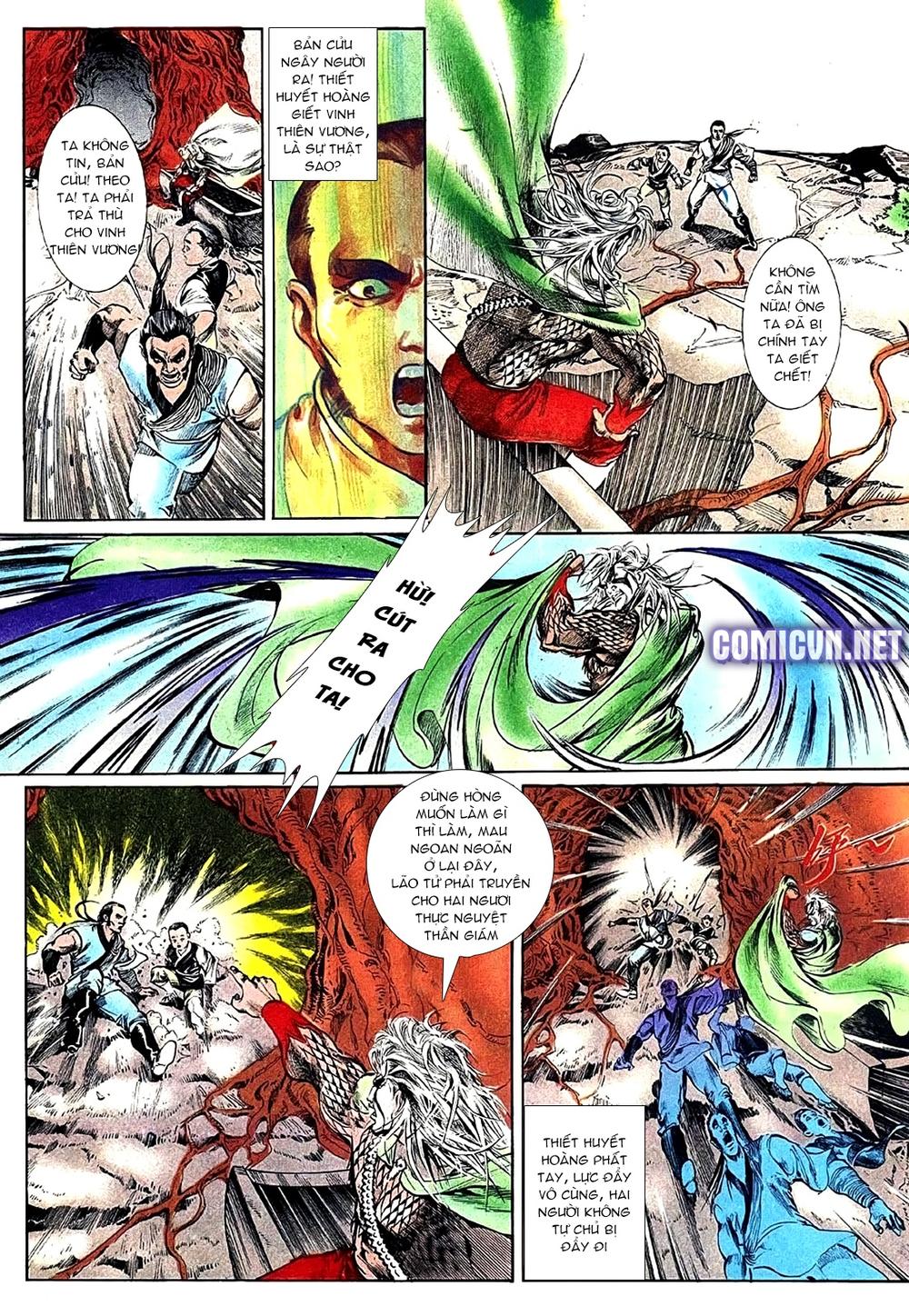 Đông Phương Bất Bại: Chapter 73