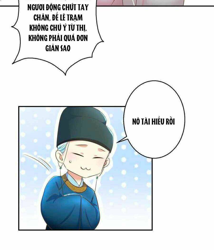 Thuần Phi Ký: Chapter 38