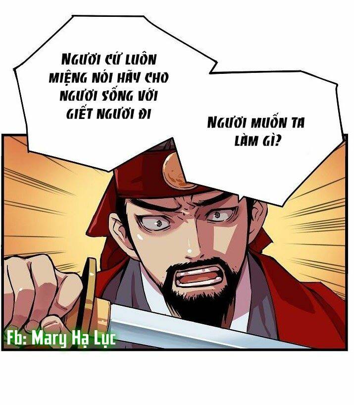 Tôi Sẽ Sống Như Một Hoàng Tử: Chapter 3