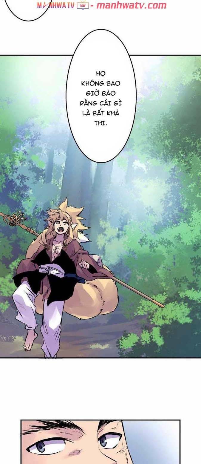 Ake No Tobari: Chapter 110